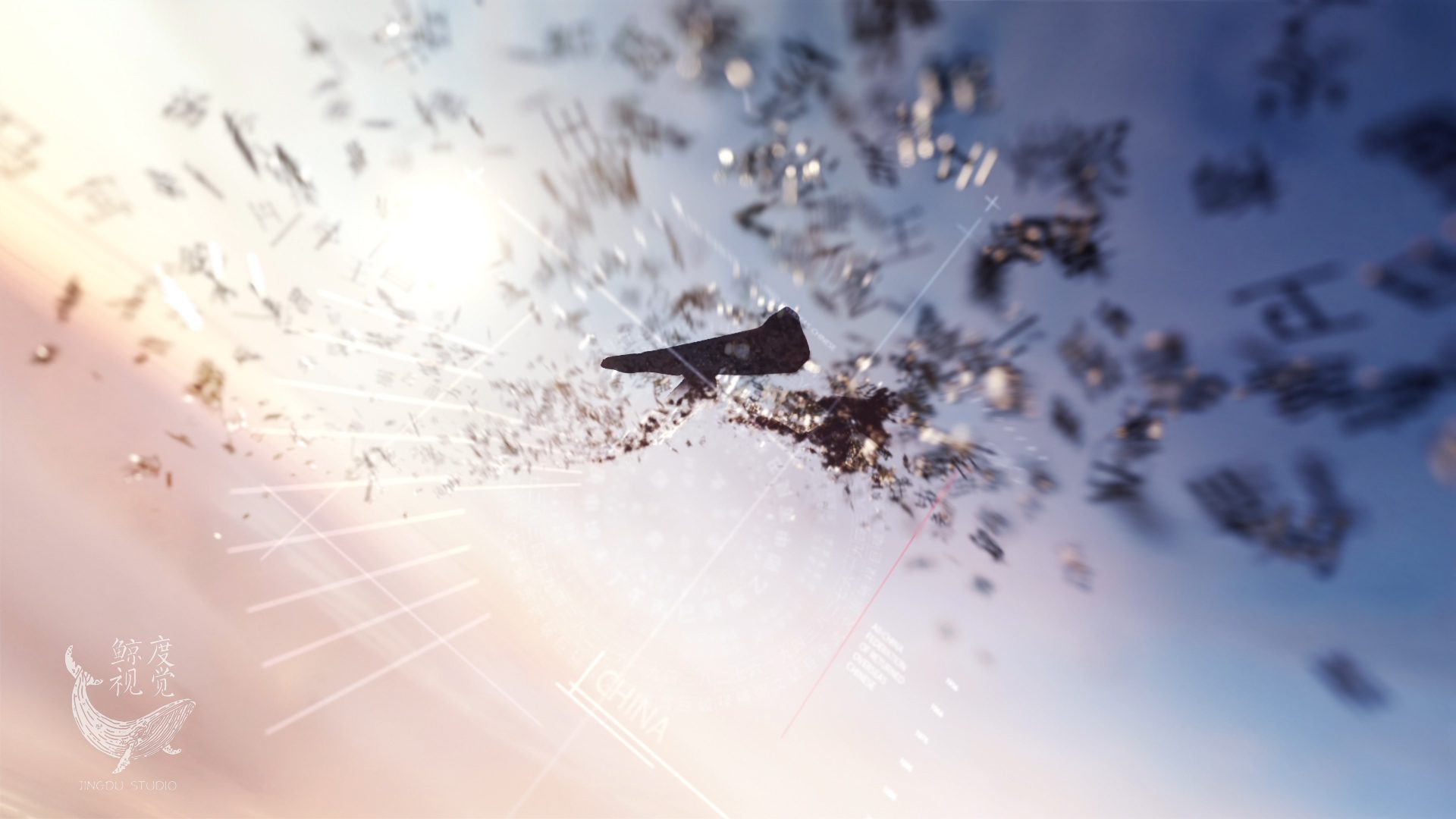 %e5%8d%8e%e4%be%a860%e5%91%a8%e5%b9%b4-12f%e5%bb%96%e6%98%8c%e6%b0%b8-00_01_21_00-%e9%9d%99%e6%ad%a2017