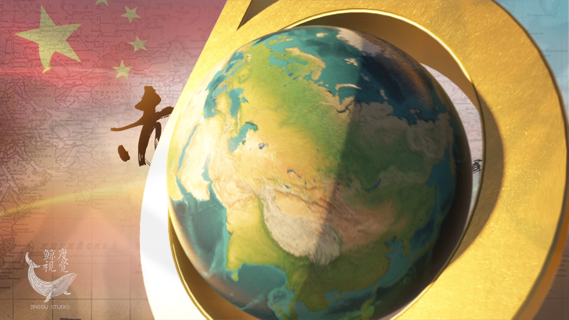 %e5%8d%8e%e4%be%a860%e5%91%a8%e5%b9%b4-12f%e5%bb%96%e6%98%8c%e6%b0%b8-00_01_35_07-%e9%9d%99%e6%ad%a2022