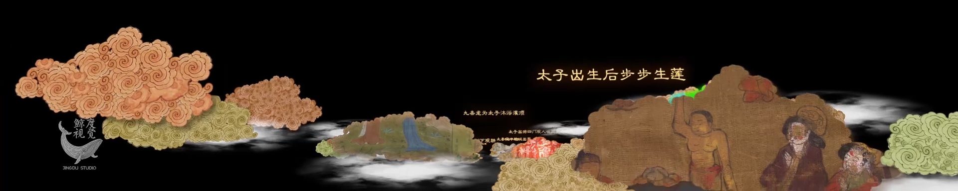 %e6%95%a6%e7%85%8c-%e6%88%90%e7%89%87-00_12_57_28-%e9%9d%99%e6%ad%a2012